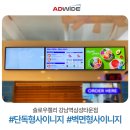 슬로우캘리 강남역삼성타운점