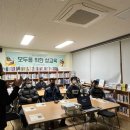 신광작은도서관 이미지