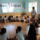 북유농장 이미지