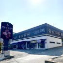 명륜진사갈비(남동구청역점) 이미지