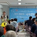 성산1리마을회관 이미지