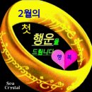 지구촌보호작업장