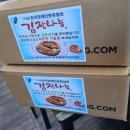 (주)혜민서 이미지