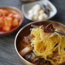 오산골