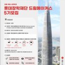 홈드림마트 이미지