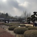 충북 청주시 운보의 집(2023년2월19일)