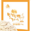 주식회사아이케이 네이버블로그
