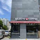 셀렉토커피양천공원점