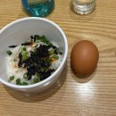 J1184 | 동탄맛집, 재재재재재방문한 샤브20 내돈내산후기