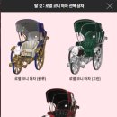 아바타PC방 이미지