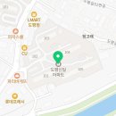 도평1리마을회관 이미지