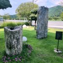 정읍시립박물관 이미지