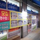 경희대 정도태권도 이미지