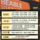 스터디센터영통 이미지