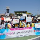 우도초등학교 이미지