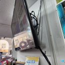 삼성수약국 네이버블로그