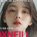 서초대로 39 이미지