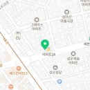 이마트24 마포망원점 이미지