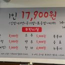 랭삼1992