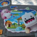 [제주] 넥슨컴퓨터박물관 탐방기 1편(1층) / 제주 여행 코스 추천, 제주 여행 실내 추천