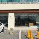 데일리레코드(daily record) 이미지