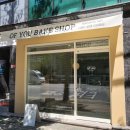 유가유치원 건너편 | 구미카페추천 도량동 가볼만한곳 디저트카페 맛집 이전한 오브유 of you