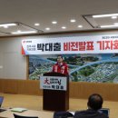 비전의원 이미지