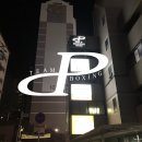 팀제이피 이미지