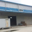 안성정미소 이미지