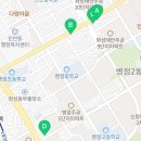 코인홀릭코인노래연습장 병점2호점 이미지