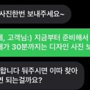가만히꽃 이미지