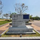 백제왕궁박물관 이미지