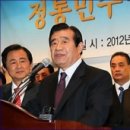 서울정통의원 이미지