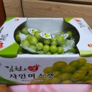 대지상회 이미지