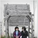 와하하게스트하우스 이미지