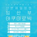 요가&필라테스교실-(오후) 이미지