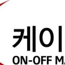 케이애드 이미지