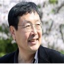 국립한국해양대학교 대학원 이미지