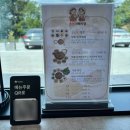 송현우성아파트경로당 | [안동] 송현자매식당 / 제육볶음 / 점심 먹을만한 곳 / 내돈내산