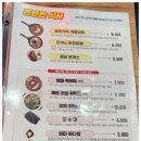청년다방명덕역점 이미지