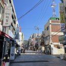 런던떡볶이 이미지