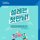 우리기업 이미지