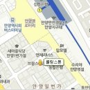 롤링스톤 당구장 이미지