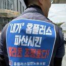 레드버튼커뮤니케이션
