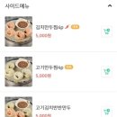 계림정