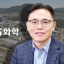 강남미약국 이미지