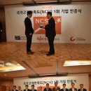 롯데시네마매점 이미지