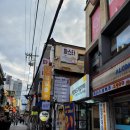 달인당구장(6:4지역) | [후기]건대 방탈출 '포인트나인 건대점 - ALBA 알바'<24.10.19.토>