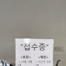 맑은성모피부과의원 이미지