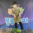 통큰어린이집 이미지